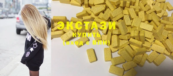 скорость Горно-Алтайск