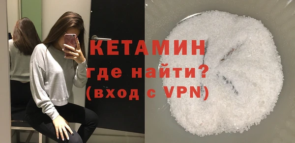 скорость Горно-Алтайск