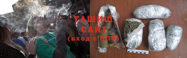 трава Горняк