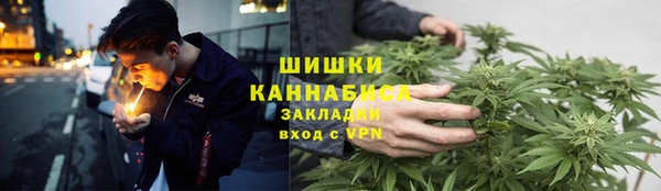 трава Горняк