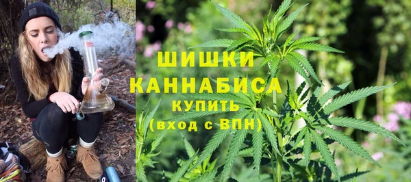скорость Горно-Алтайск