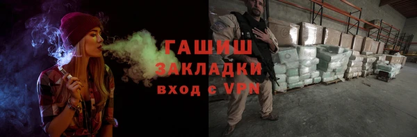 скорость Горно-Алтайск