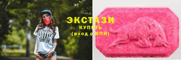 скорость Горно-Алтайск