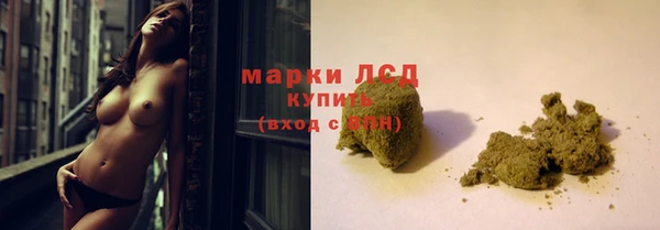 скорость Горно-Алтайск