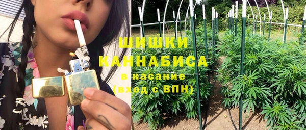 трава Горняк