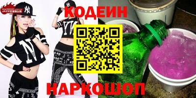 MDMA Аргун