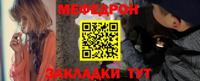 MDMA Аргун