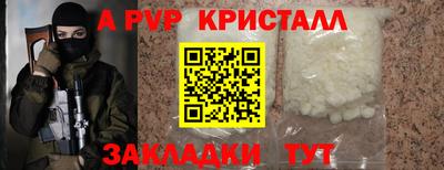 MDMA Аргун