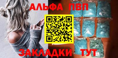 MDMA Аргун