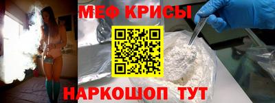 apvp Апшеронск