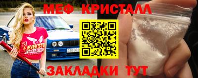 apvp Апшеронск
