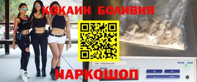 меф VHQ Конаково