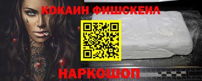 apvp Апшеронск