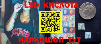 кокаин премиум Апрелевка