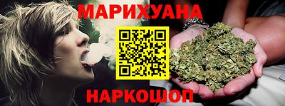 кокаин VHQ Беслан