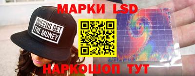кокаин премиум Апрелевка