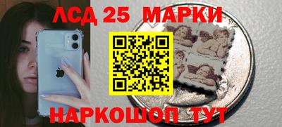 MDMA Аргун