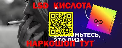 кокаин премиум Апрелевка
