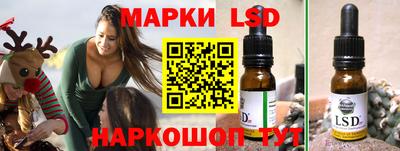apvp Апшеронск