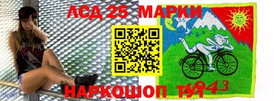 кокаин VHQ Беслан