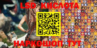 ALPHA PVP Берёзовский