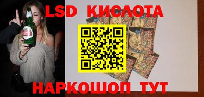 кокаин премиум Апрелевка