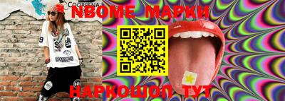 MDMA Аргун