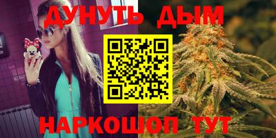MDMA Аргун