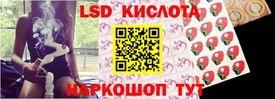 apvp Апшеронск