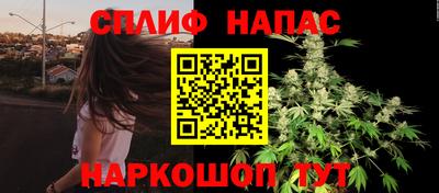 MDMA Аргун