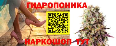 кокаин премиум Апрелевка