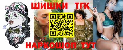 ALPHA-PVP Балашиха