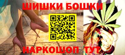 ALPHA-PVP Балашиха