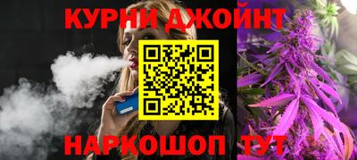 MDMA Аргун