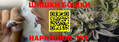 apvp Апшеронск