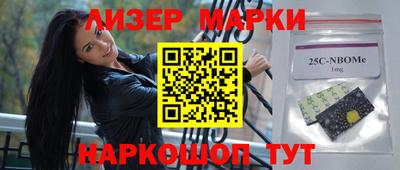 MDMA Аргун