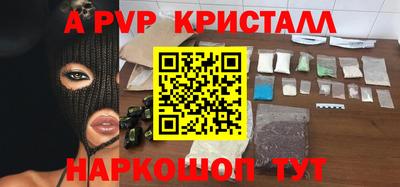 MDMA Аргун