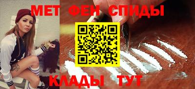 MDMA Аргун