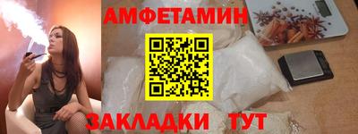 MDMA Аргун