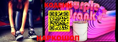 кокаин премиум Апрелевка
