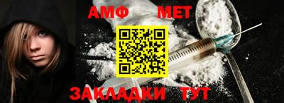 MDMA Аргун