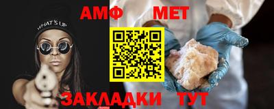 MDMA Аргун