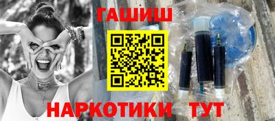 apvp Апшеронск