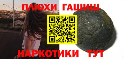 MDMA Аргун