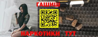 apvp Апшеронск