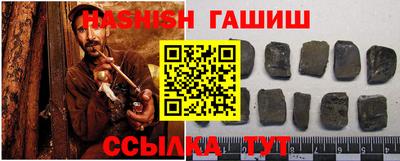 ALPHA-PVP Балашиха