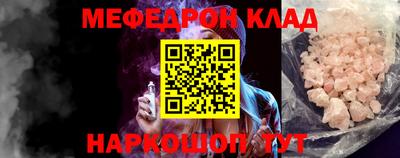 apvp Апшеронск