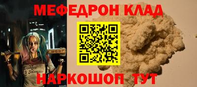 apvp Апшеронск