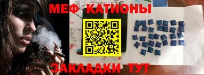 MDMA Аргун