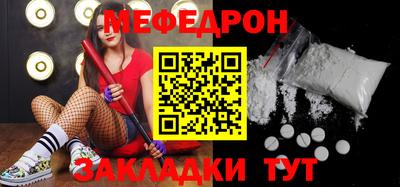 твердый Волгодонск